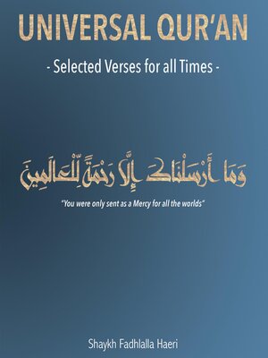 cover image of Universal Qur'an